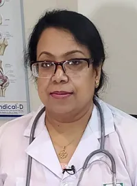 ডা. আসমা রুমানাজ শাহিদ