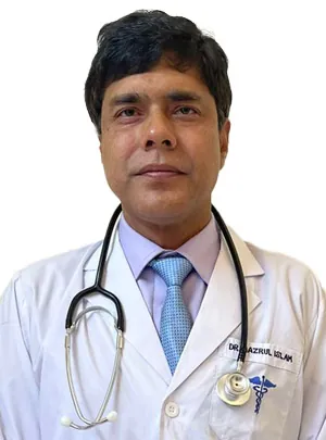 ডাঃ মোঃ আরমানুল ইসলাম