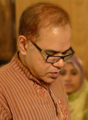 অধ্যাপক ডা. মোঃ ইজহারুল হক