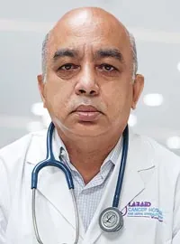 প্রফেসর ডা. মো. সিরাজুল ইসলাম