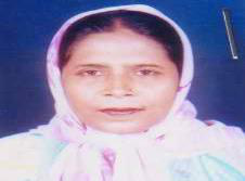 DR. REHANA PERVIN